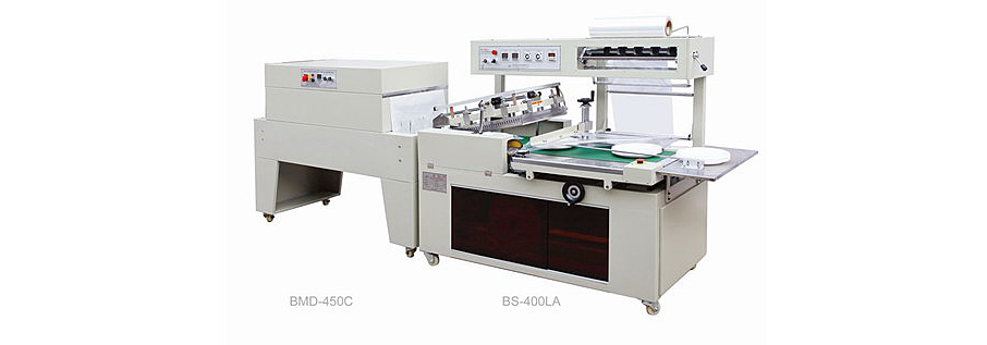 L型全自动热收缩包装机（全封闭式）-BS-400LA+BMD-450C